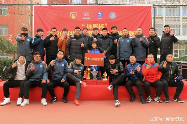 奥斯陆主场防守稳健，特罗姆瑟近五轮仅获一胜！